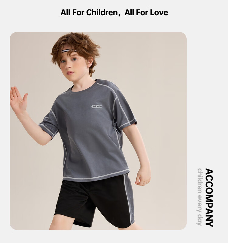 ASK JUNIOR Boys' Sports Set Summer Children's Lightweight Quick-Dry T-Shirt + Shorts Two-Piece Tennis Outfit for Older Kids 150 18