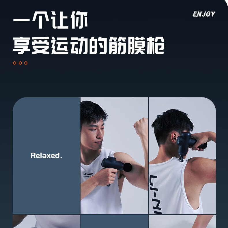 Li-Ning Mini Massage Gun Professional Muscle Massager for Home Fitness, Portable Sports Neck Massage Gu 23