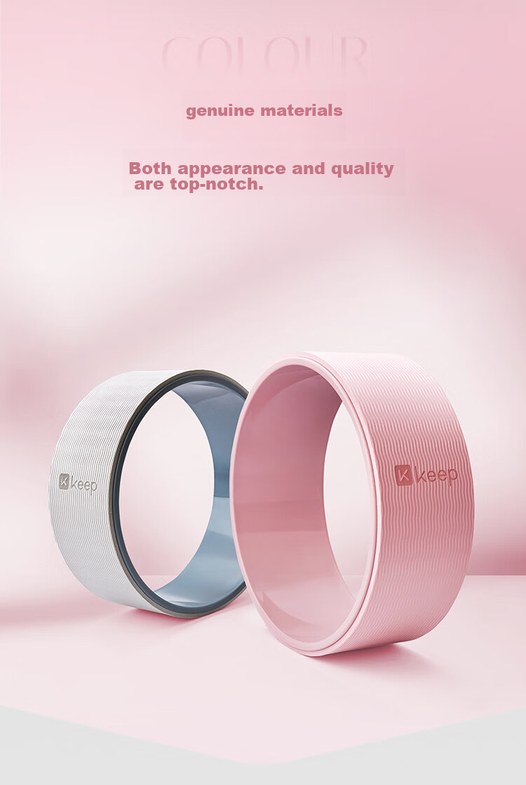 Keep Yoga Wheel, Beginner's Backbend Yoga Ring, Fitness Pilates Circle for Back Opening, High Stability Support, Pink/gray 7