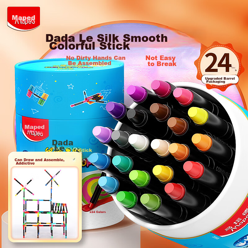 Maped Dabaolesi Smooth Colorful Stick, Washable Children's Student Drawing Oil Pastel, Beginner Art Doodle Brush, 836502CH Fun Play [24 Colors/bucket Art Education Tool