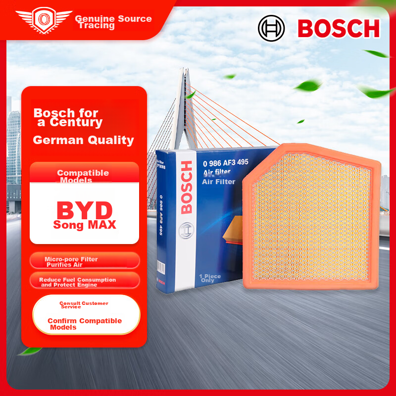 BOSCH Automotive Air Filter Element, Air Cleaner, Air Filter 3495, for BYD Song MAX 1.5T, Models 2017-2021