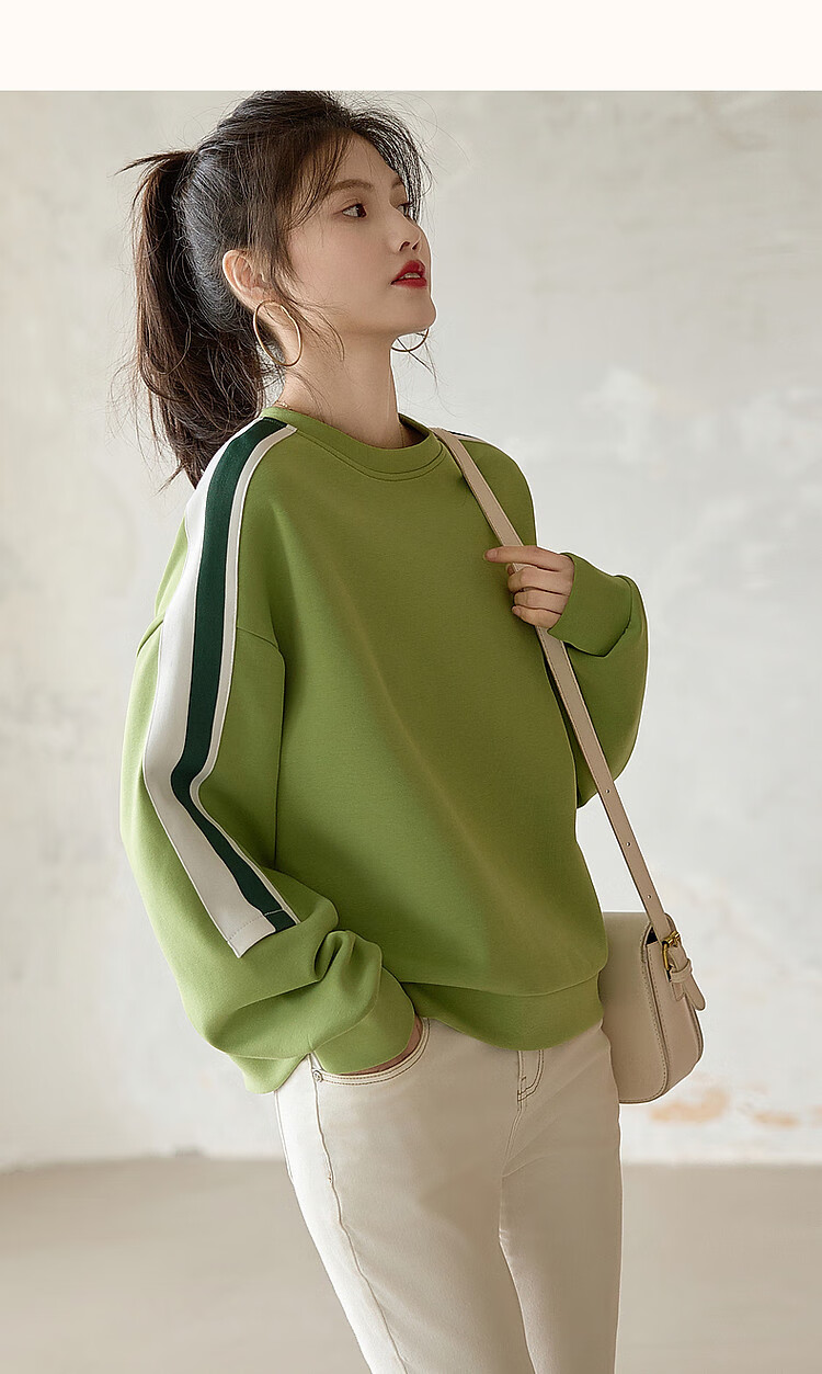 Dme [Stylish Blogger Style] Spring And Autumn Round Neck Long Sleeve Elastic Cotton Contrasting Color Sports Air Layer Sweatshirt Women's Top 12