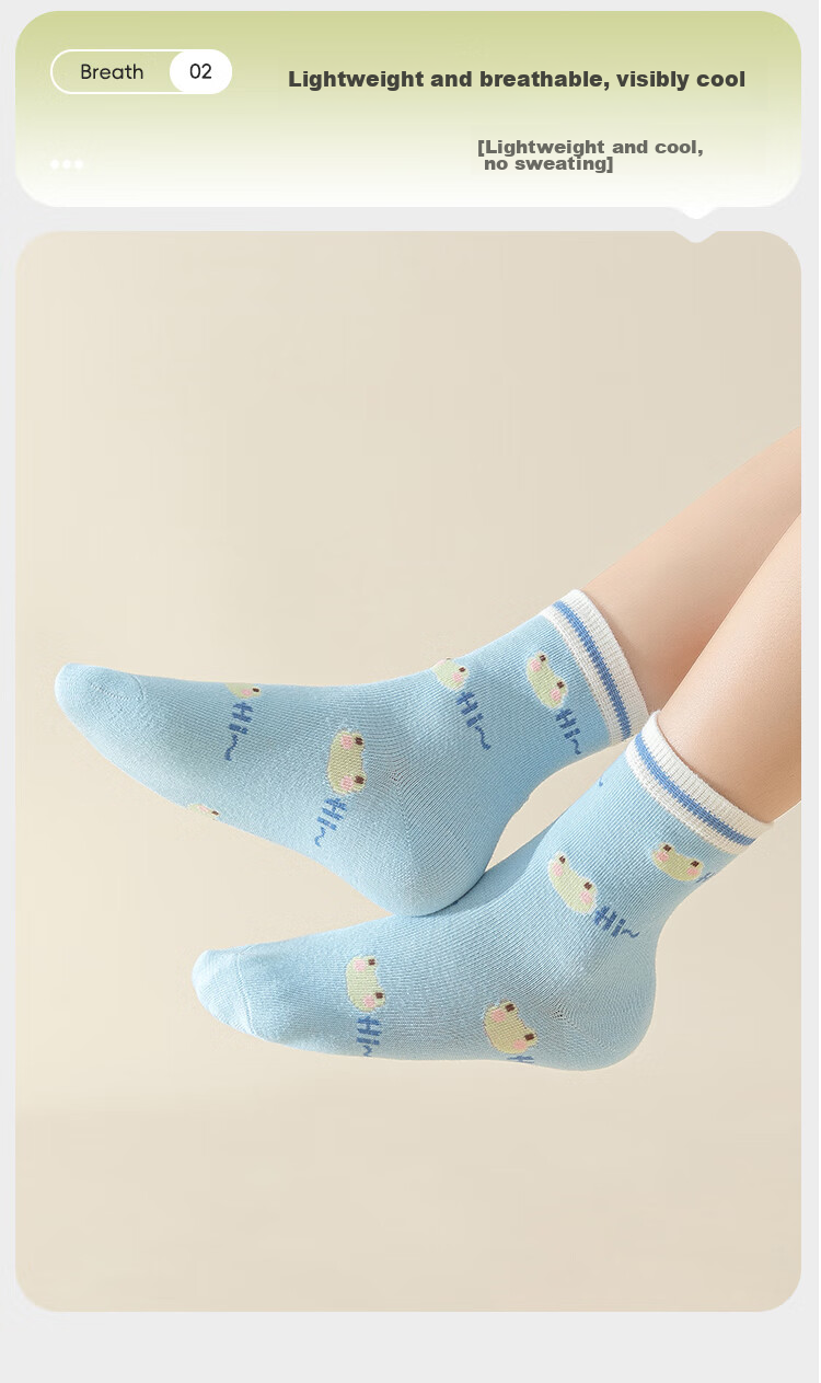 MiiOW Children's Socks for Boys, All-Season Cotton Mid-Calf Socks, Cartoon Breathable Socks for Kids And Toddlers 13