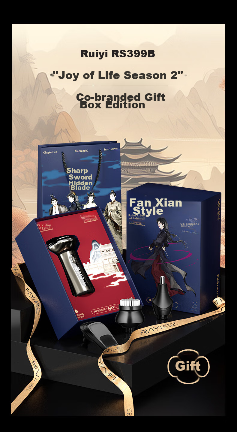 RAYI Electric Shaver, Rotating Fully Washable, Three-Blade Head Razor, Men's New Year Gift for Boyfriend Or Father, Gift Box Version RS399B 2