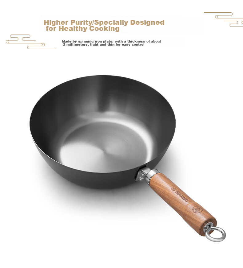 Dianjiang Non-Coated Deep Iron Wok, Flat Bottom Frying Pan, Small Iron Skillet for One Person, Baby Food Cooking Pot, 26cm 10