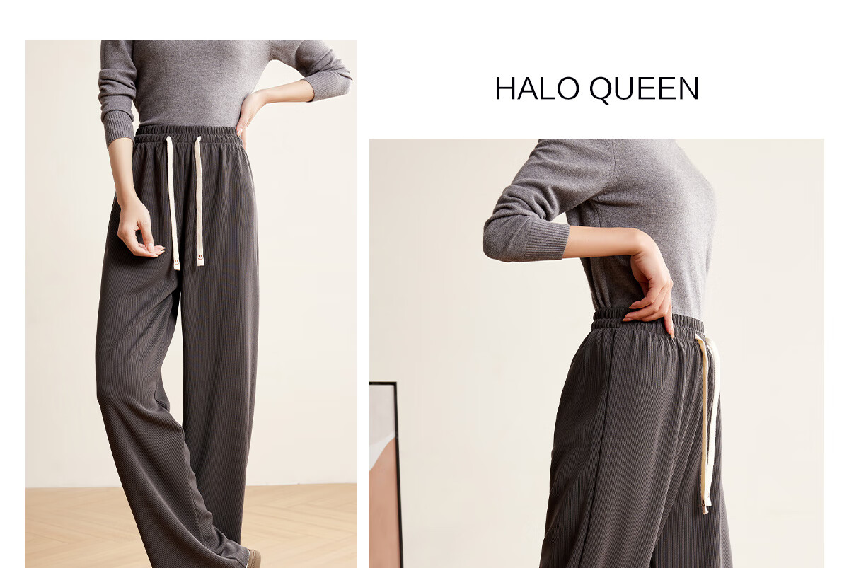 Halo Queen Women's Casual Pants, Spring And Autumn Drawstring Loose Wide-Leg Trousers, Fashionable Slimming Straight-Leg Pants H13QK5970 41