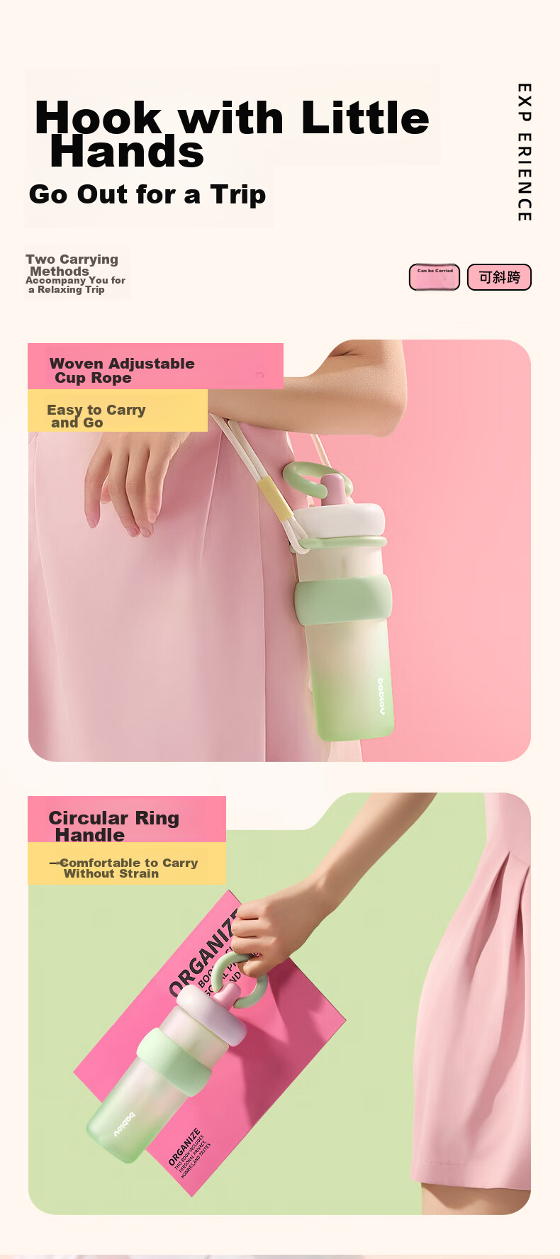 BABLOV Huaban Sen Sports Water Bottle for Women Large Capacity Tritan Straw Cup High Aesthetic Student Summer Mother's Day Gift 7
