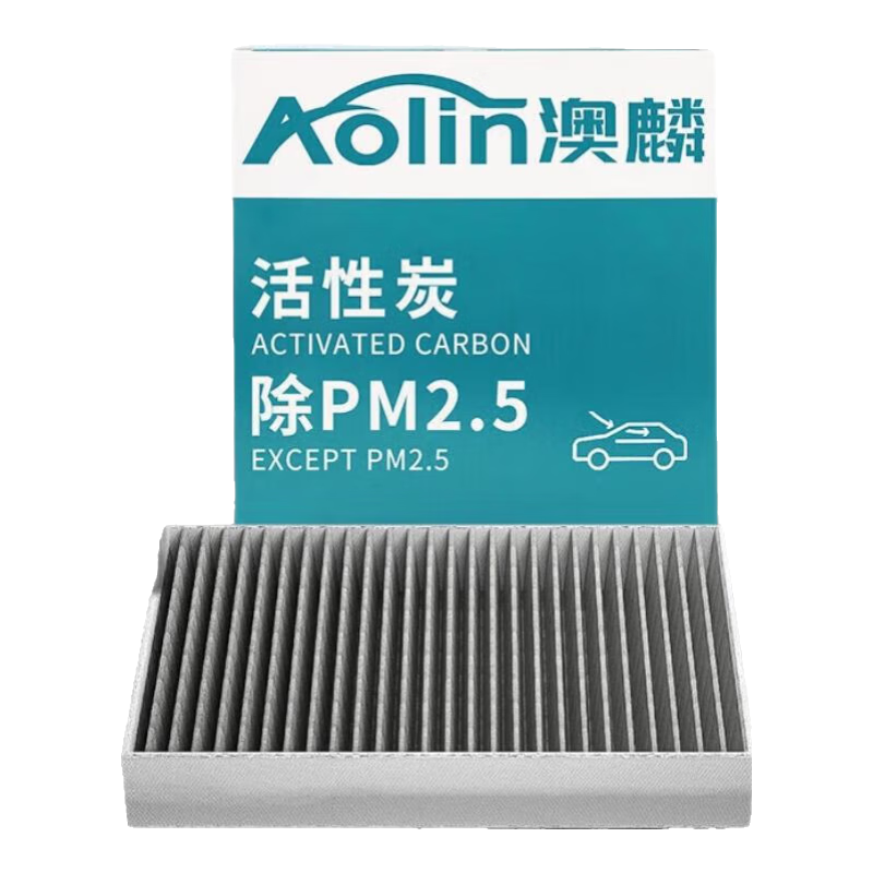 Aolin Activated Carbon Car Air Conditioning Filter Element/19-25 Toyota Levin 1.2T/1.5L/1.8L without Hybrid