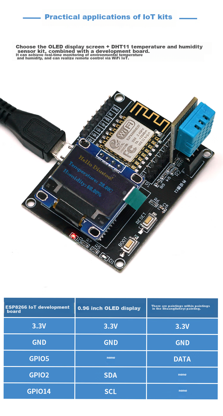Diushitou ESP8266 Development Board, IoT Mainboard, WIFI Module, DSTE8DB 5