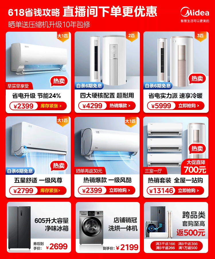 3da2688616d4bfeb gif 750 900 3da2688616d4bfeb-gif-750-900