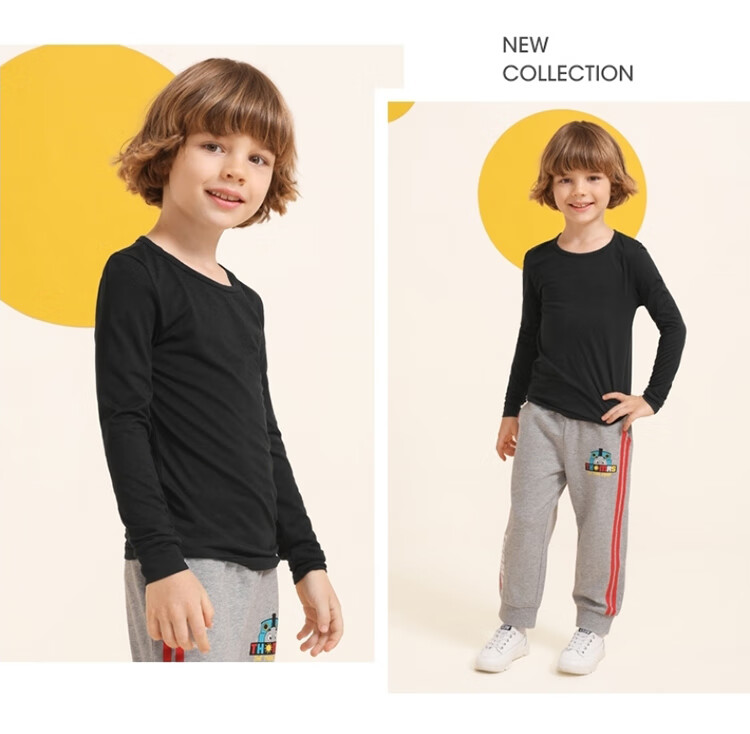 Baleno Children's Spring And Summer Round Neck Underwear Long Sleeve Base Layer for Boys And Girls 82817012 01W White 110cm 10