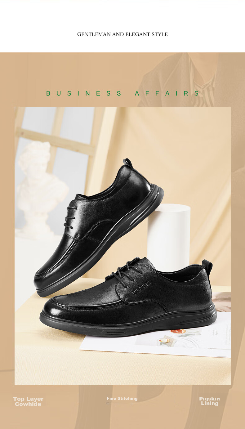 MULINSEN Men's Leather Business Casual Shoes, Breathable Soft-Soled Middle-Aged Dad Shoes L3241012 2
