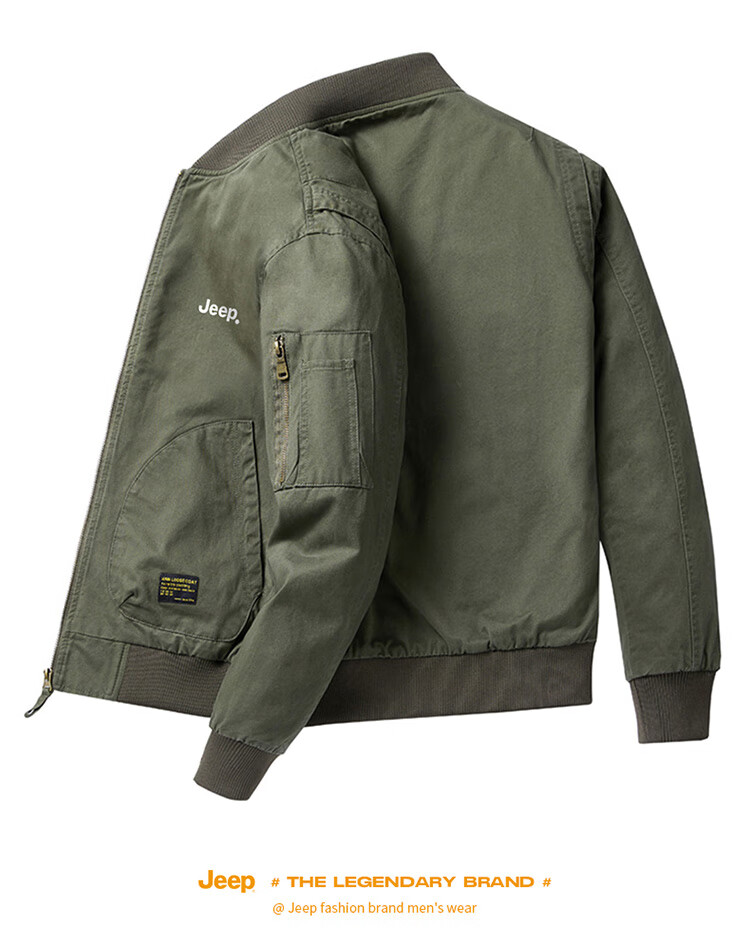 JEEP Men's Jacket, Spring And Autumn Baseball Collar Loose Casual Workwear Clothing, Blue, M 17