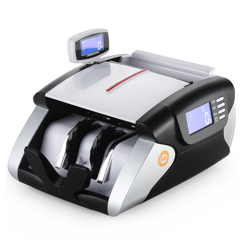 Weirong A18(B) Banknote Counter, 2025 New RMB Intelligent Voice-Activated Currency Verification, Rechargeable Portable Model