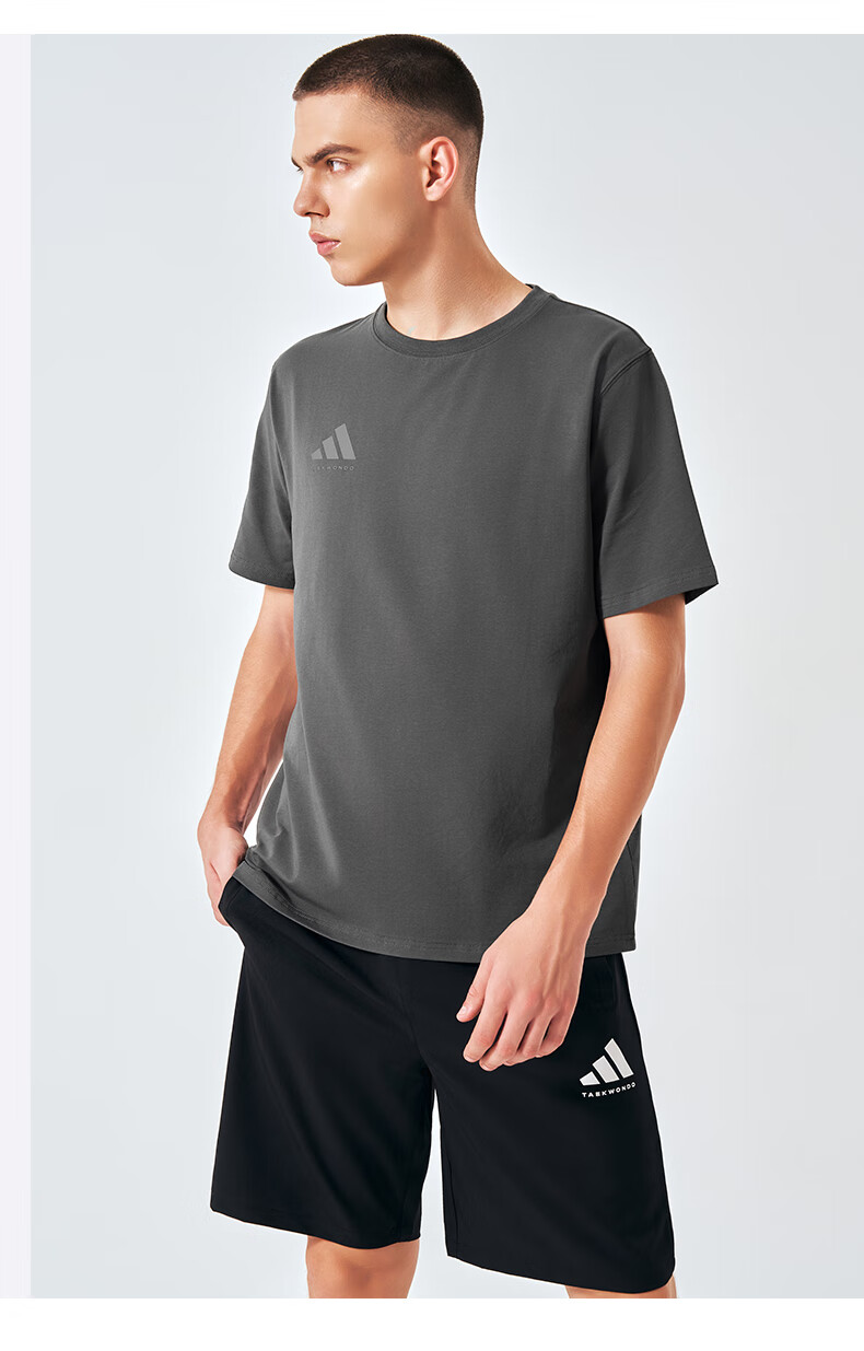 Adidas Men's Short-Sleeve T-Shirt, Summer Sports, Skin-Friendly, Breathable, Lightweight, Quick-Drying, Round Neck [Quick-Dry Version], Dark Gray, Size M 14