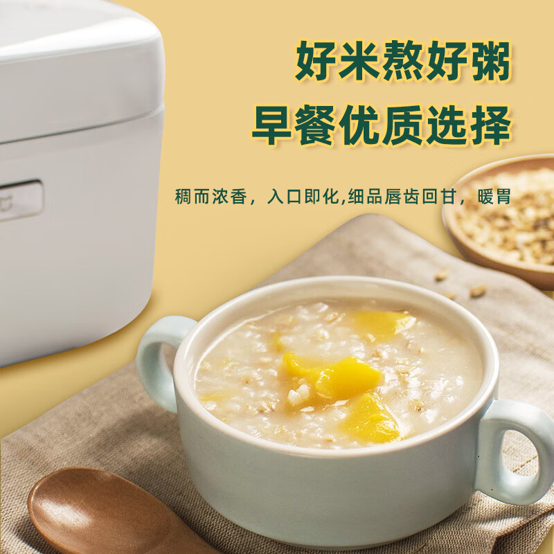 南纳香泰国香米10kg 大米20斤进口长粒香大米 一级大米 健康好米