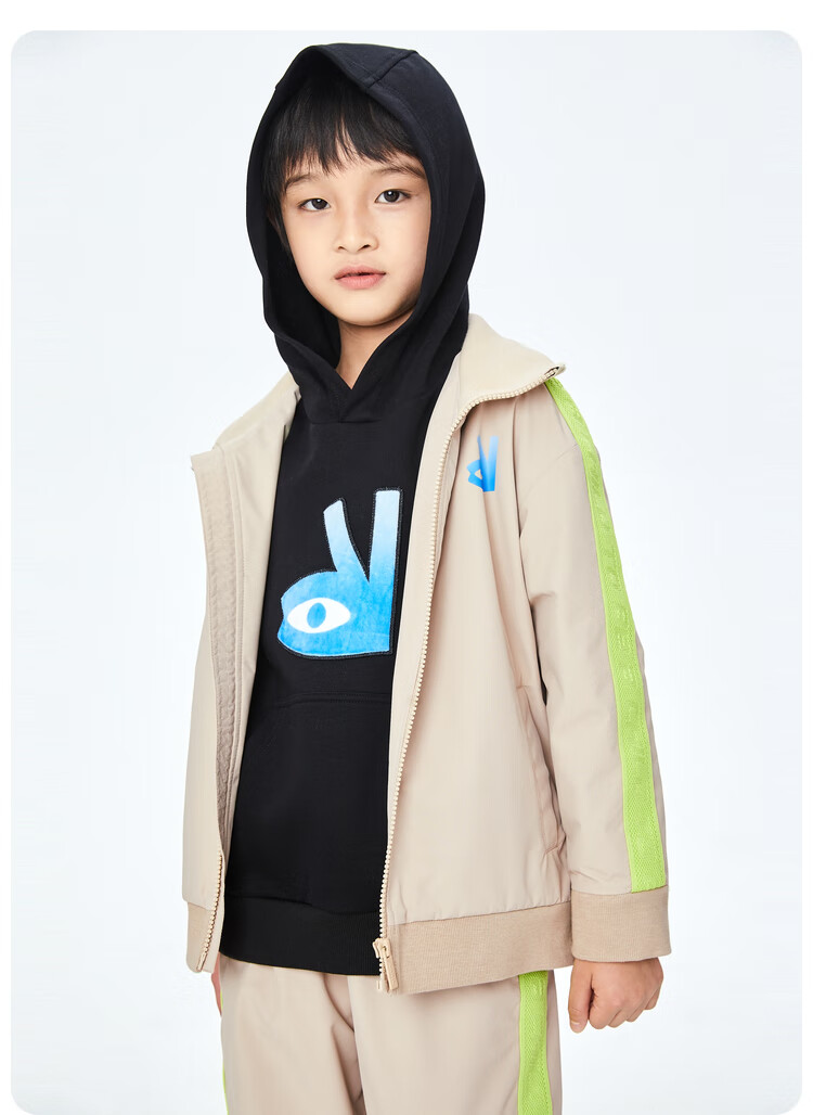Annil Boys' Jacket for Autumn, Coffee Apricot Color, Size 160 4