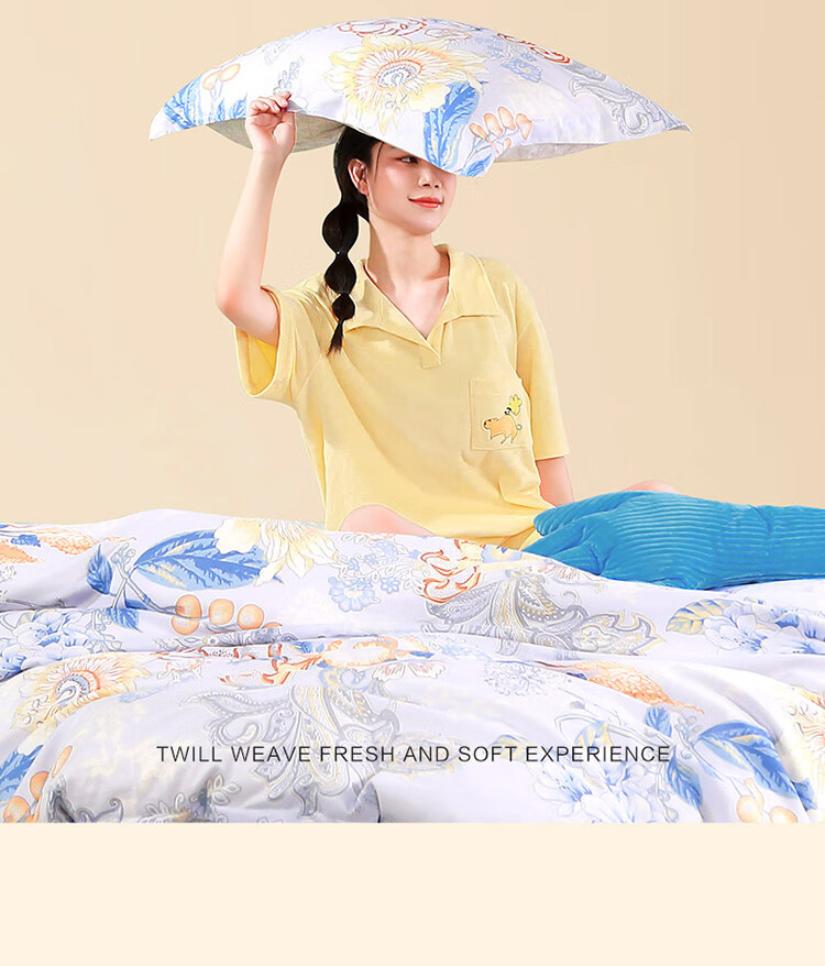 FUANNA Bedding Set, Natural Plant Fiber Chinese-Style Bed Sheet And Duvet Cover, King Size Set, 230*229cm 8