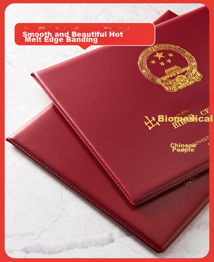 JONEVEE Birth Certificate And Vaccination Record Protector (Set of 2), Classic Double Insert Pages, Jujube Red, Baby Medical Document Cover, ZWCS04 9