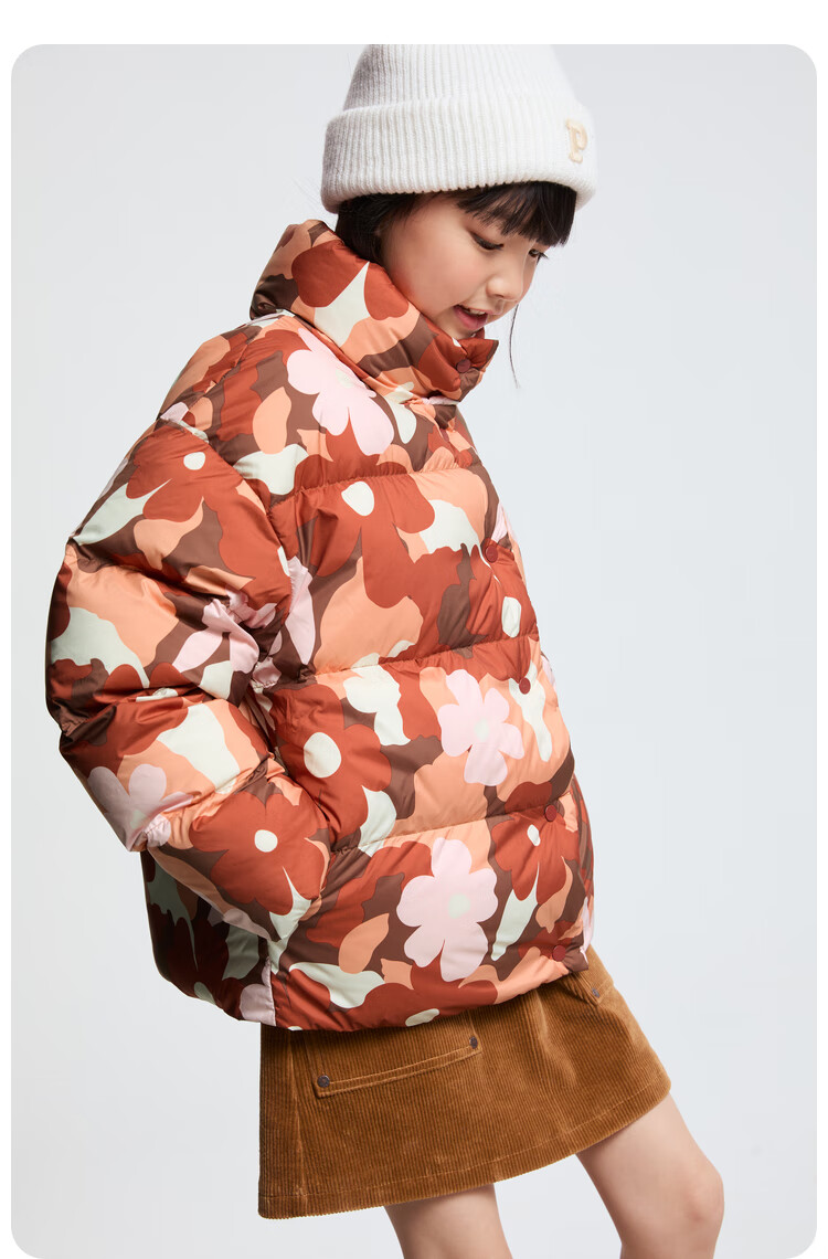 Annil Girls' Short down Jacket, 2024 Autumn And Winter New Style, Fashionable Casual Thickened Coat for Older Childre 4
