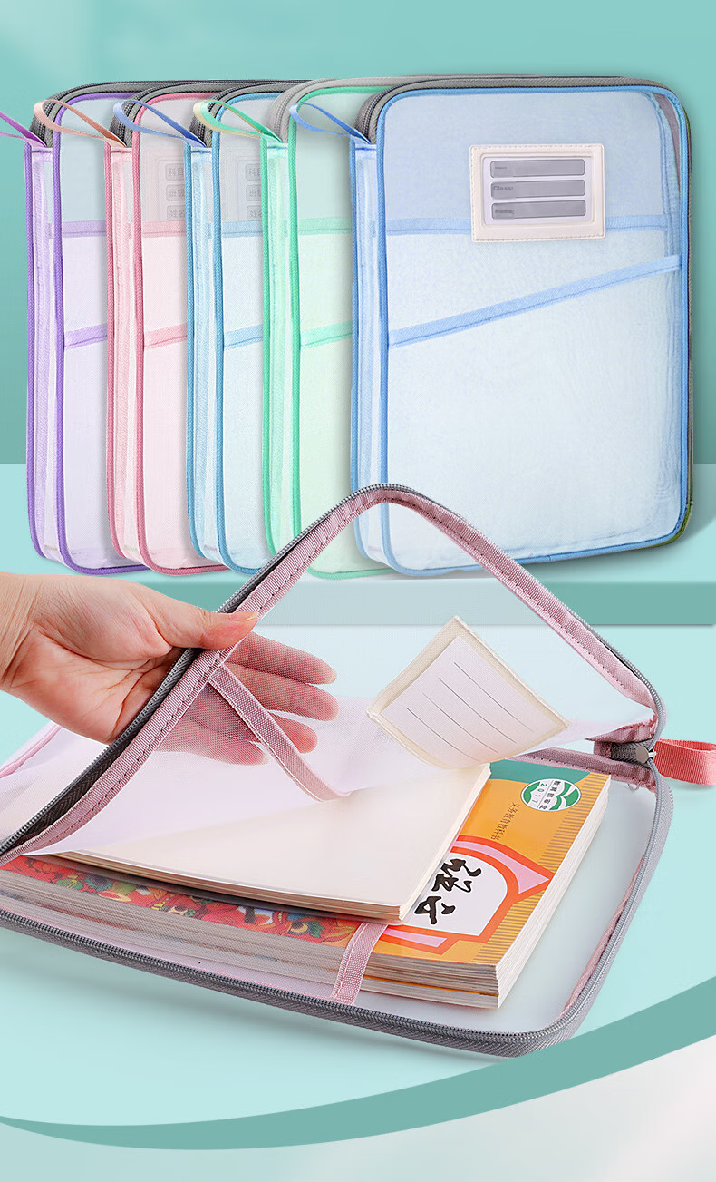 Jiamo Subject Classification Pouch, Transparent Exam Paper Bag, Exam-Specific Student Stationery, Three-Layer Separation, 4cm Thickened, Large Opening Design, Exam Paper Storage Bag, A4 Handheld Style 2