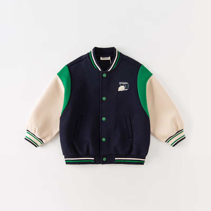 DAVE & BELLA Kids Baseball Jacket Boys Girls Big Kids Toddler Sportswear Spring Autumn Coat