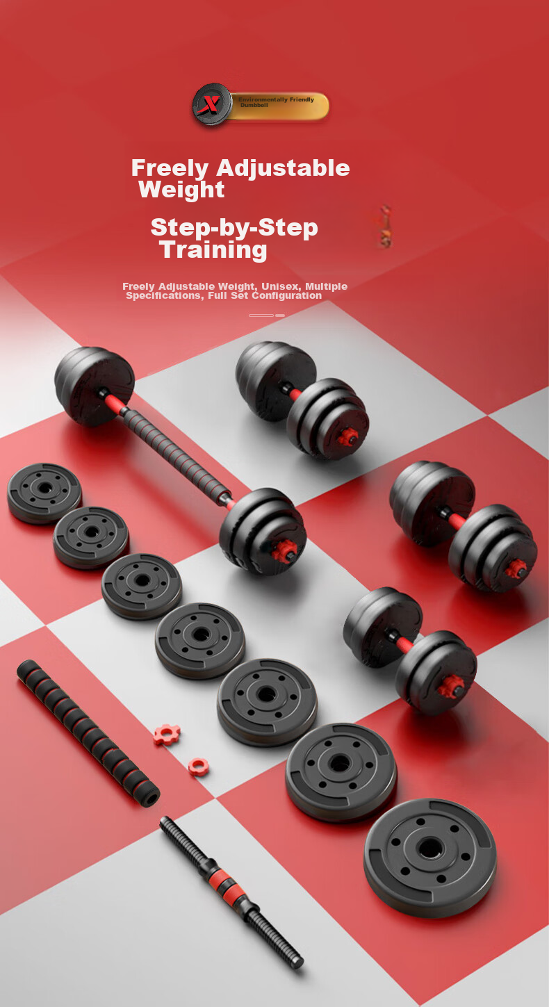 XTEP Dumbbell And Barbell Fitness Equipment Set for Men And Women, Adjustable And Detachable Home Weightlifting Training Kit with 15KG*2 20