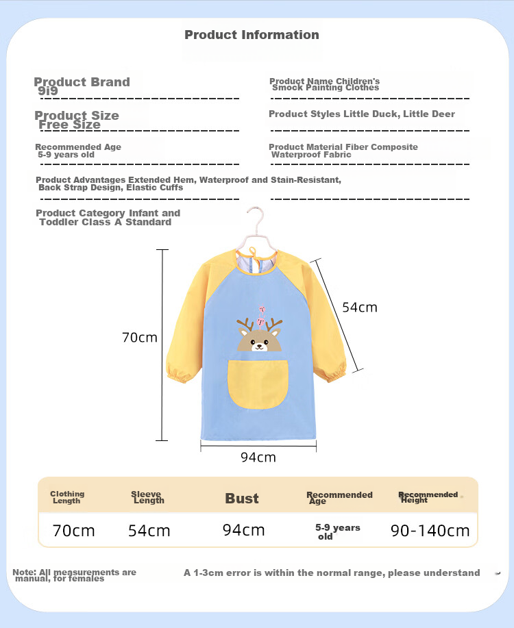 9I9 Baby Smock, Anti-Dirt Painting Clothes, Children's Apron, Eating Clothes, Long-Sleeve Reverse Wear Clothes, Kindergarten Splash-Proof Clothes A232 2