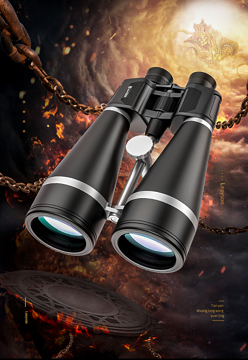 Leaysoo Tianyan 10-30X50, Infinite Zoom High-Definition High-Magnification Low-Light Night Vision Professional Binoculars for Outdoor Use 2