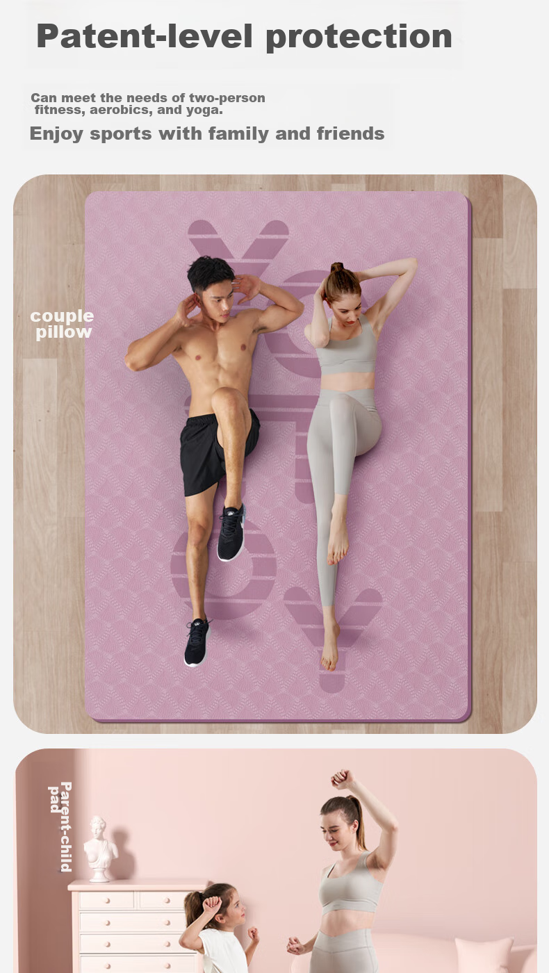 Yottoy Large Yoga Mat for Two People, Thick Non-Slip Shock-Absorbing Exercise Floor Mat for Home Use, Children's Dance Mat 6