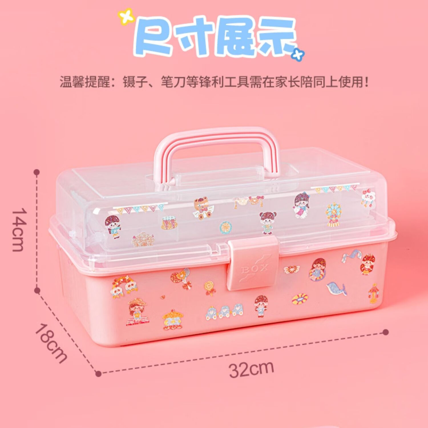 Danmiqi Guka Stickers Complete Set, Children's DIY Craft Gift Box, Guka Sticker Sheet, Girls' Birthday Present 18