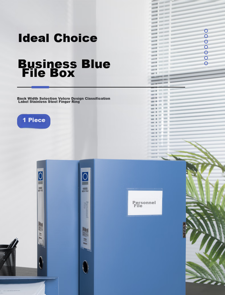Deli Extra Wide 75mm A4 File Box Wholesale, Thickened Party Building Archive Box, Desktop Exam Storage, Accounting Supplies, 5604 2