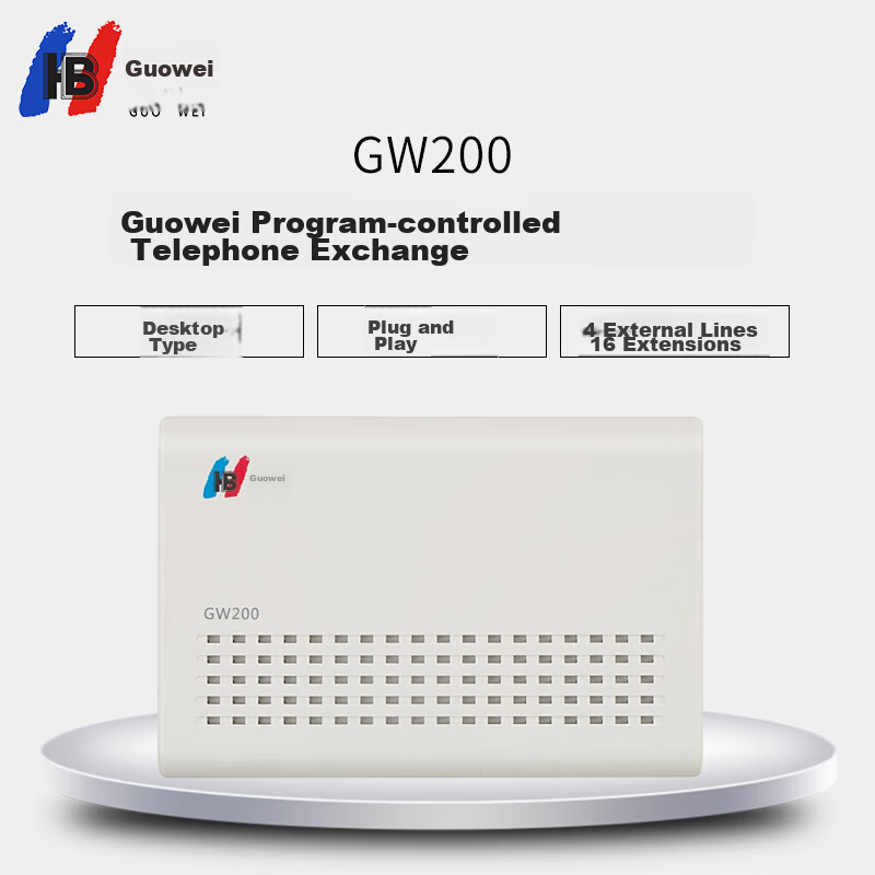 Guowei Programmable Telephone Exchange System, 4 Lines And 16 Extensions, Group Enterprise Main Line, Internal Extension, Small Number of Lines, Small Enterprise Desktop Voice Navigation, Plug And Play Exchange GW200
