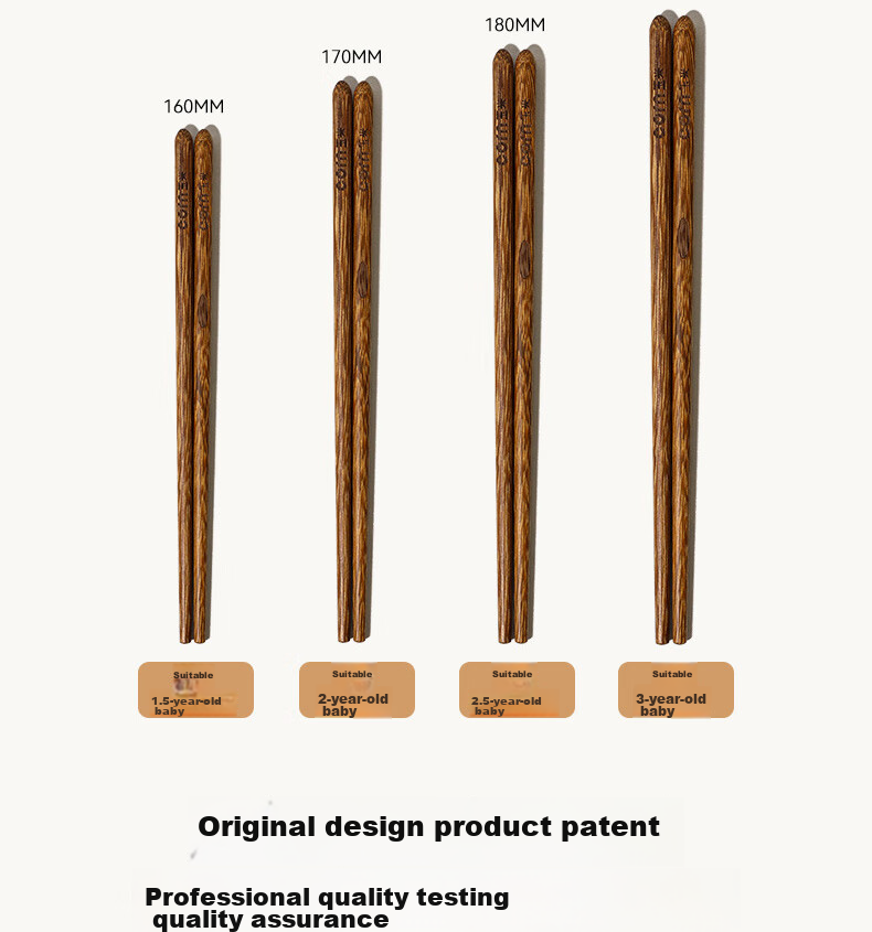 CORN Chicken Wing Wood Children's Chopsticks, Finger Training Chopsticks for Home Use, Baby Learning Chopsticks, Infant Supplementary Food Tableware Short 13