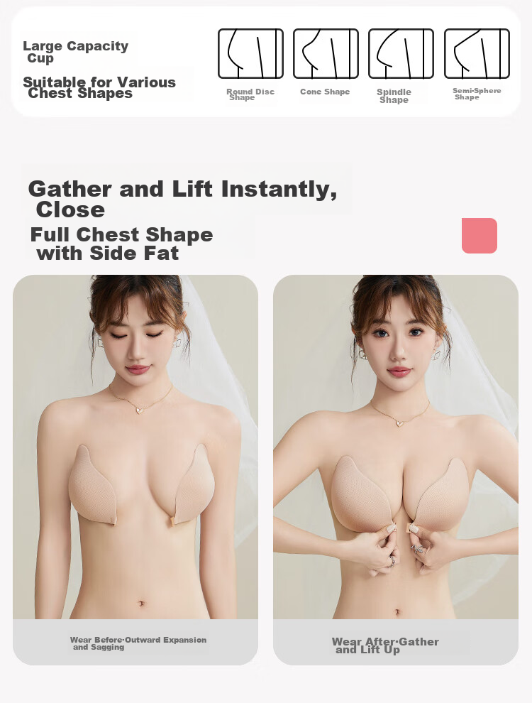 Dushiliren Invisible Bra, Push-Up And Lift, Wireless, Wedding Dress, Swimwear, Underwear, Brassiere, Anti-Slip, Anti-Exposure, Wing-Shaped Chest Pads, C Cup 6