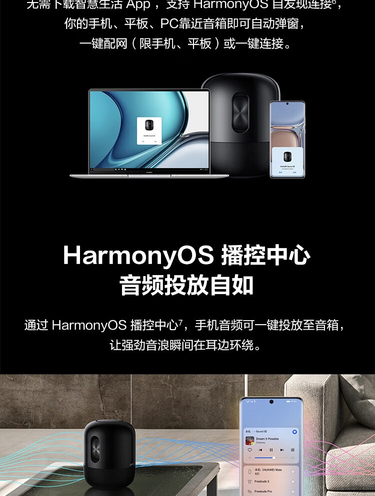https://img30.360buyimg.com/sku/jfs/t1/218525/15/1894/206030/61776b56Ee2f6dc19/d98a9c71489f8dd7.jpg