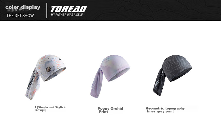 TOREAD Outdoor UPF50+ Sun Protection Ice-Cool Breathable Seamless Headband Cycling Face Cover TE LLCL80901 5