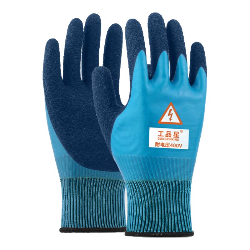 Gongpinxing 400V Insulated Gloves, Latex Low-Voltage Anti-Electric Shock Non-Slip Wear-Resistant, Electrician Power Distribution Room Protective Gloves 1 Pair Blue