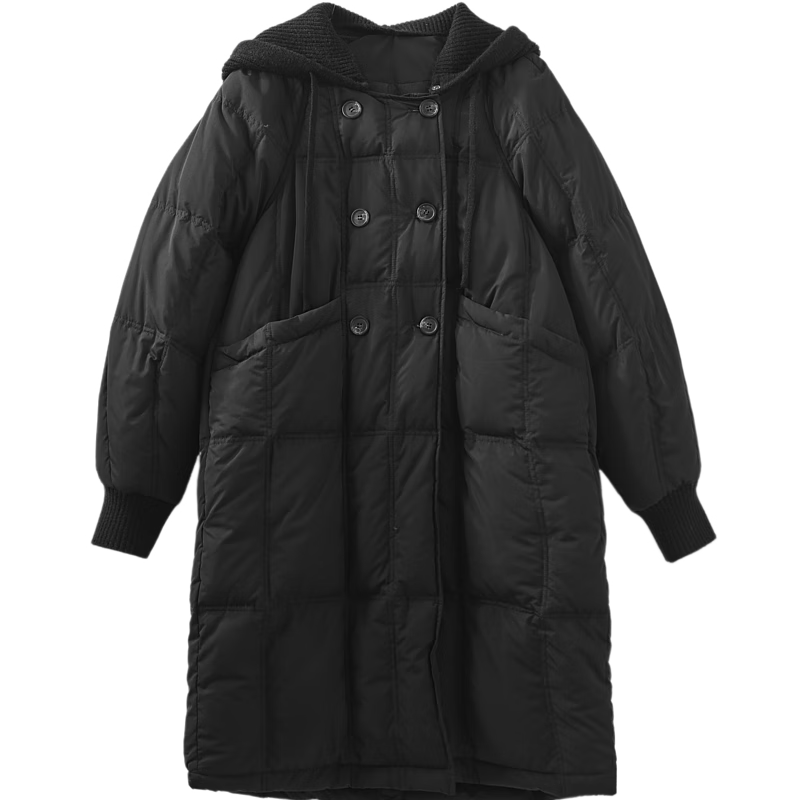 Dme [50D Cotton-Like Faux Memory] Winter Lightweight 90% Duck Down Detachable Knitted Hooded down Jacket