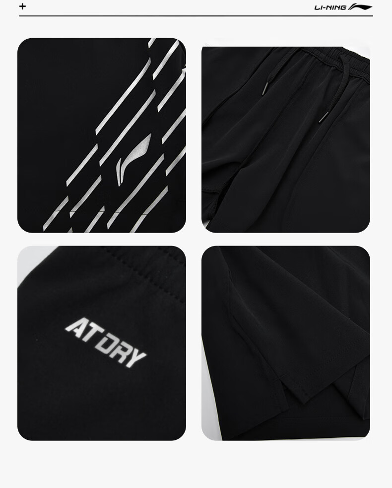 Li-Ning Table Tennis And Badminton Shorts, Quick-Dry Team Uniform for Men And Women, Competition And Training Sportswear, 2XL 20