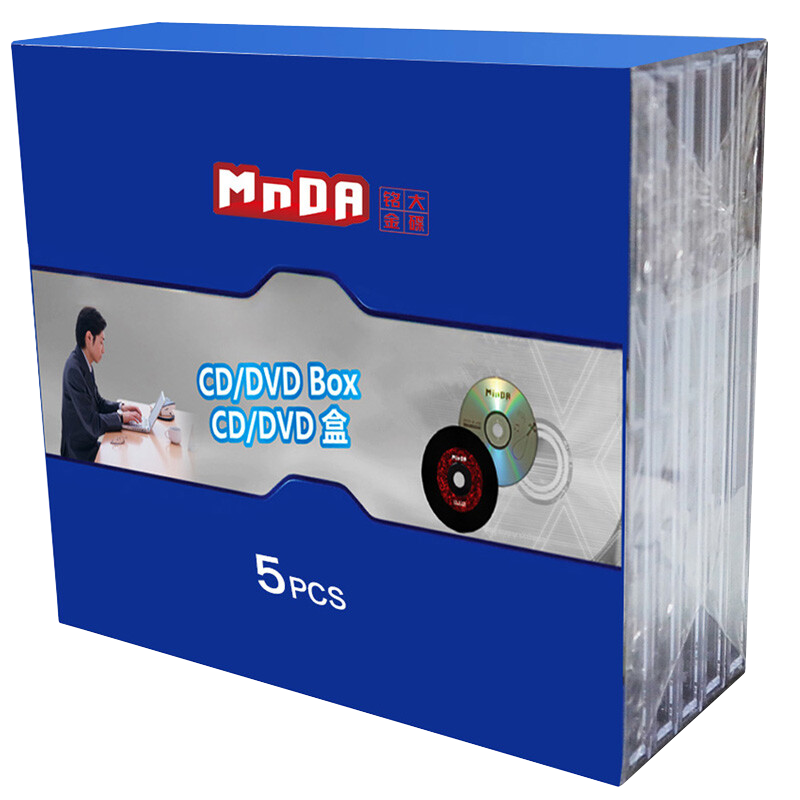 MNDA Single Disc CD Case, Disc Tray, Thickened with Tray, 70g, Fully Transparent, 5 Pieces/pack