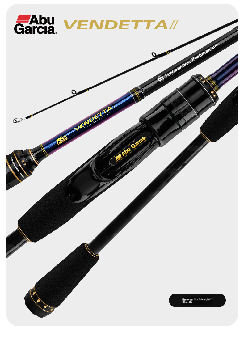 ABU GARCIA Abu PLUS II Lure Rod, Long-Casting Bass Fishing Rod, Versatile Rod, 2.14 Meters, M Action, Pistol Grip, Single Rod 14