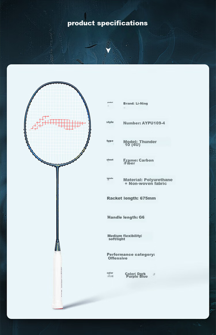 Li-Ning Badminton Racket, Leiting 10, Dark Purple Blue, 5U Unstrung Racket, AYPU109-5 8