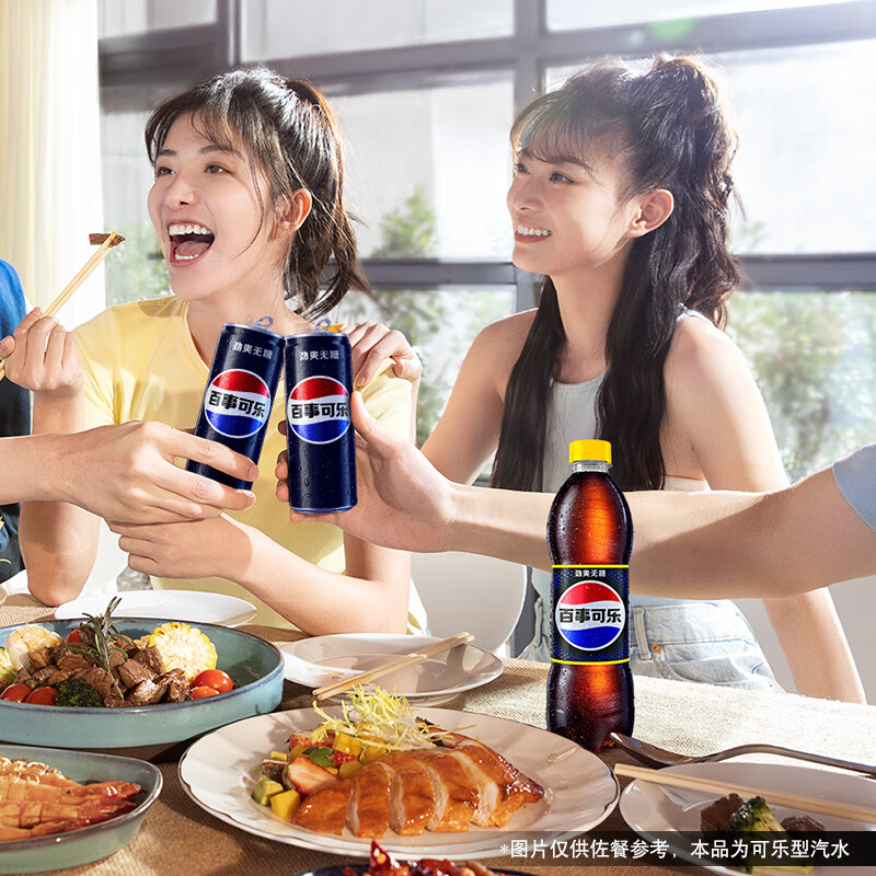 百事可乐Pepsi 无糖可乐 饮料汽水 500ml*12瓶 整箱装（包装随机）
