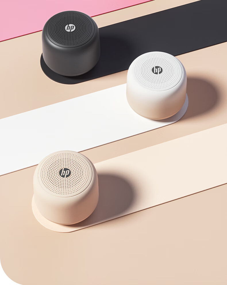 HP S07 Bluetooth Speaker, Desktop Laptop Mobile Phone Speaker, Portable Outdoor Mini Wireless Connected Speaker, Milk Tea Color 18