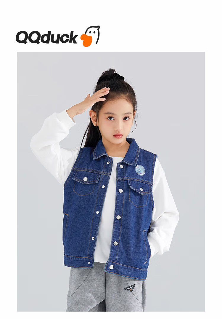 QQ DUCK Children's Denim Jacket Girls Casual Vest Sleeveless Top Versatile Waistcoat Blue; 140 1