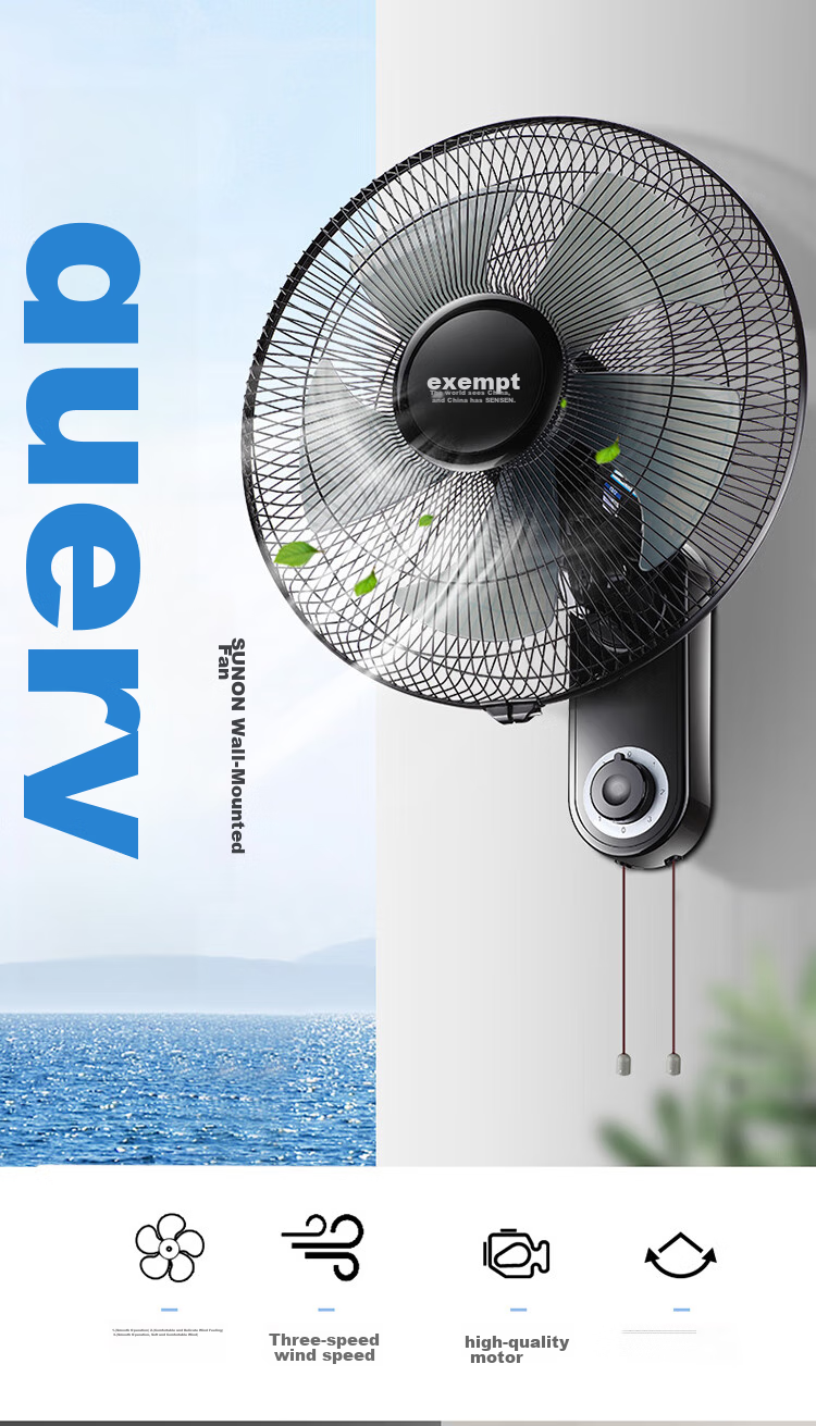 SAST Fan/wall Fan/18-Inch Five-Blade/wall Fan/electric Fan/AC Fixed Frequency/dining Room Dormitory Commercial High-Volume Fan FB-309 2