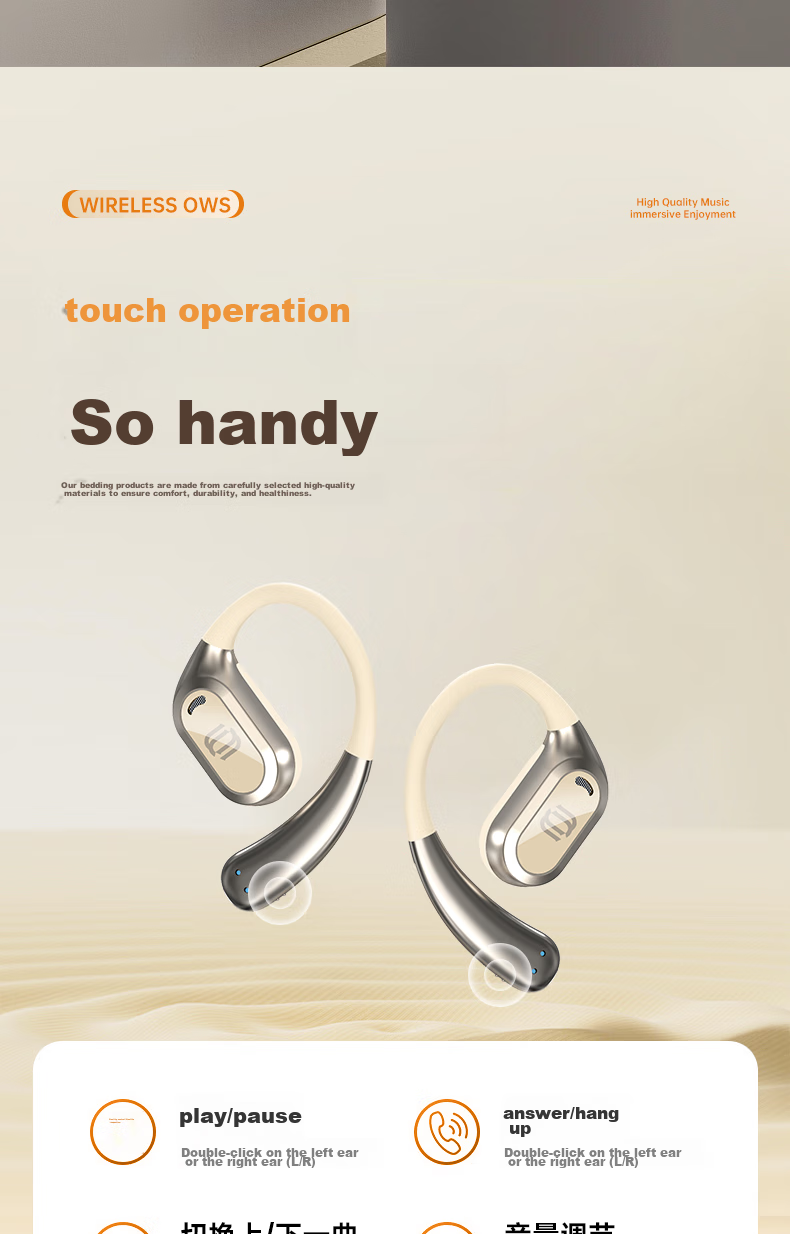 Jingji Bluetooth Earphones, Over-Ear Style, Stylish Wireless Sweat-Resistant Sports Headphones, Long Battery Life, Open-Back HIFI Sound Quality, Compatible with Apple, Huawei, And Android Devices 13