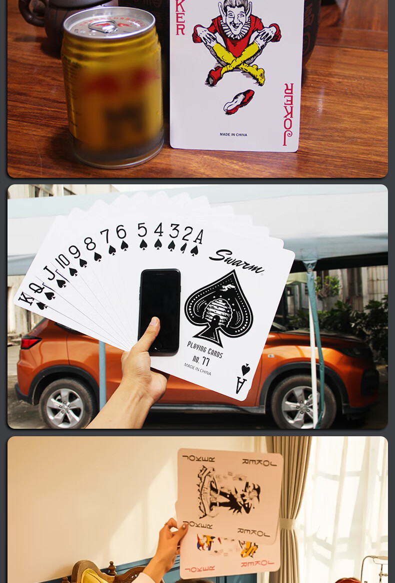 Huasheng 9x Enlarged Playing Cards, Extra Large Guandan Poker Cards, Card Game for Adults, Creative Poker, A4 Magic Props Cards 9