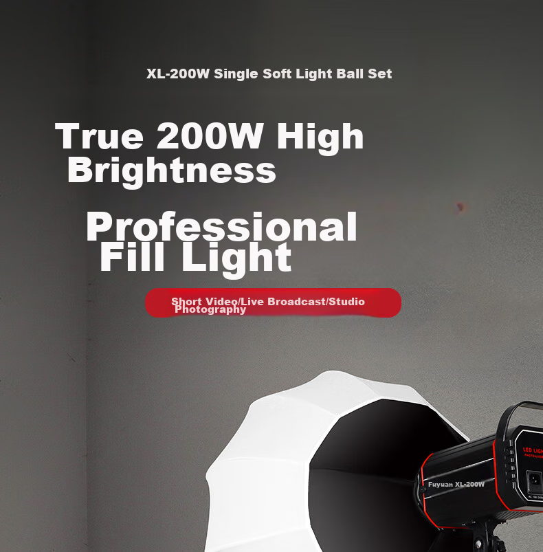 Hakutatz XL-200W Softbox Kit, Live Streaming Fill Light, Professional Photography Lighting, Soft Sunlight Lamp, Continuous Light, Children's Photography, Video Portrait, Streamer Clothing, Light Box Equipment 1
